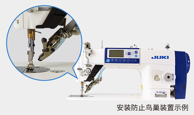 单针平缝自动切线缝纫机用 防止鸟巢装置