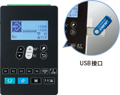NFC终端 USB接口