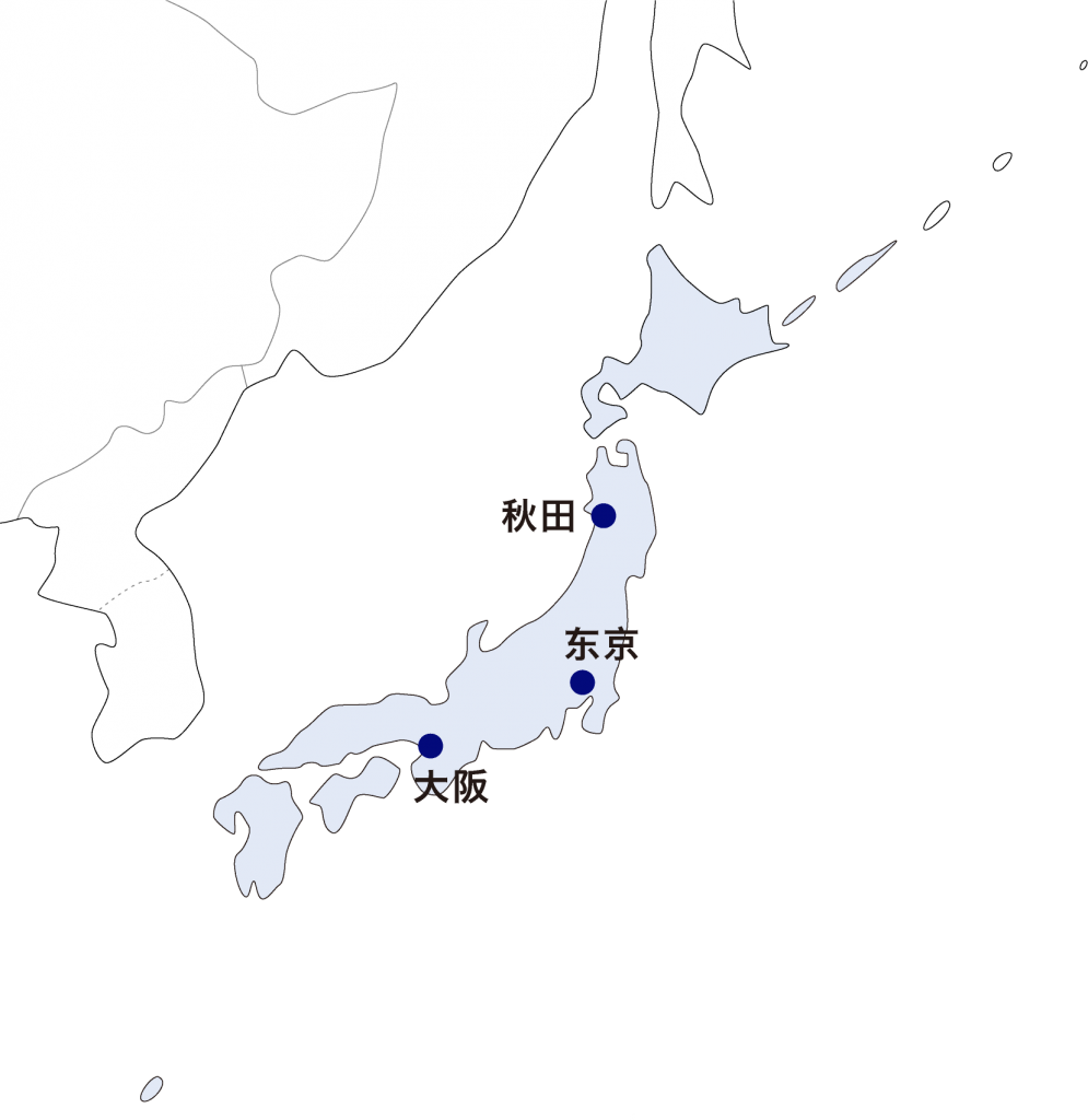 日本 JUKI AUTOMATION SYSTEMS CORPORATION